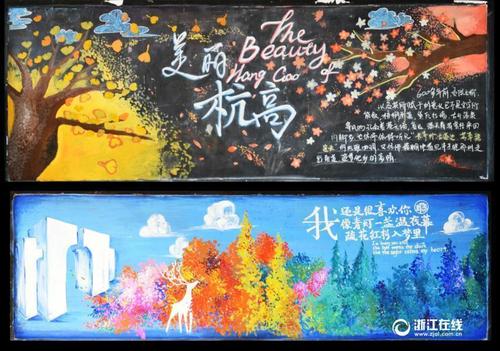 旧金山分校酒店管理毕业证